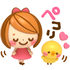 気持ち伝わる長文敬語♡かわいい女の子