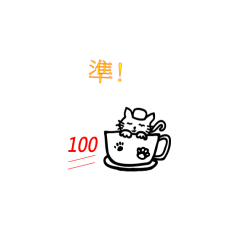 Liangliang little cat 4-170