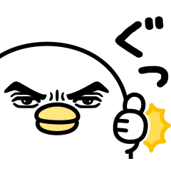 うるせぇトリ★キメ顔