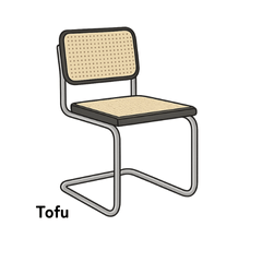 シンプルな椅子