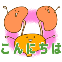 腎臓内科集中治療科の日々