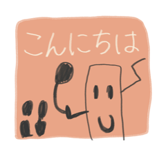 minamo お絵かきスタンプ