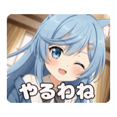 デニムジャケットありさアニメーション