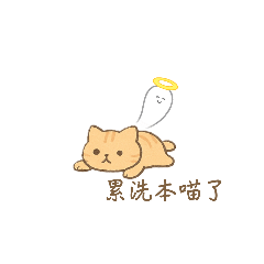 Shining_20251030181153