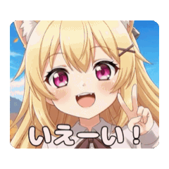 ピースはちみアニメーション(秋)