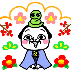 【再販】シュルレアリスム。お正月2025