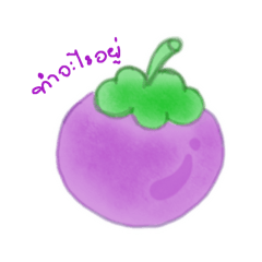 Nongpuy_20260419104424