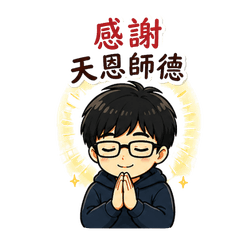 Glasses Geek-Spiritual Daily Life