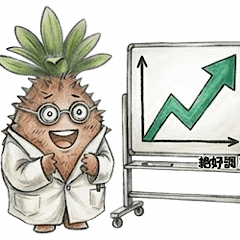 グラ坊～塊根植物LABO～【文字無し】