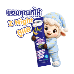 Z Night Jelly Donutt Brand