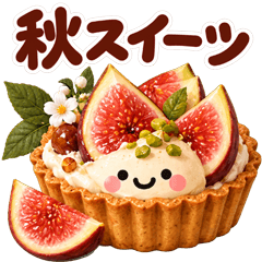 秋のごほうびスイーツ♡