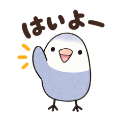こなすタンプ2