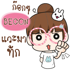 BECON The glasses girl. e
