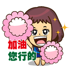 player miss sales NO5