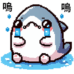 Pixel Shark Daily Life [TW]