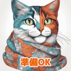 Cute Cat Daily Communication Stickers