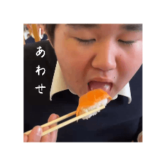 おいちーず！