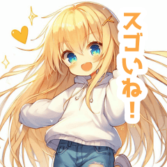白パーカーを着た金髪の女の子スタンプ