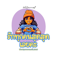 Whatyoucansellwith passion