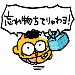 オカンうんたねこスタンプ第2弾