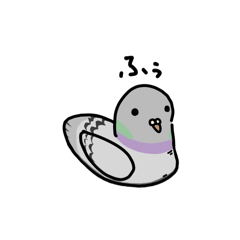 はとPスタンプ　その1