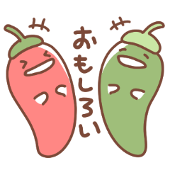 トウガラシの日常色々