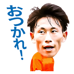 Taiki Arai_UDNSPORTS