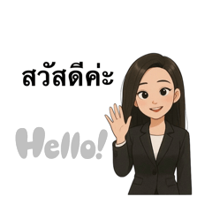 Phimpaka_20250613200149