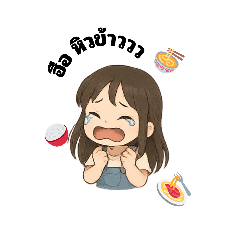 Yummy Yim_20250705210031