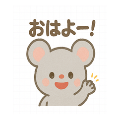 Little Gray Mouse&#39;s Daily Life