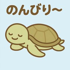 毎年使える！夏の海の生きものスタンプ 2