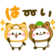 ほっこり♡秋のパンダ