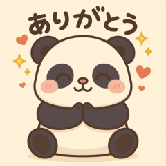 ねむねむパンダ❤️日常会話＆ビジネス対応