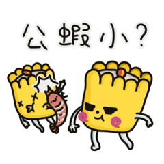 Dim Summer Times - The Contented Maier