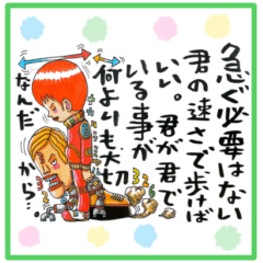 326のポストカード