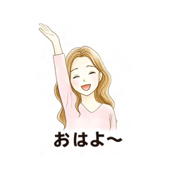 癒し系女子の気持ちが伝わるスタンプ♡