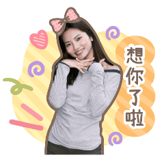 Javi & Her Furry Theater