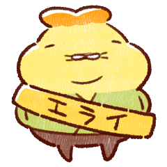 テンプラニンジャ＆サムライたっぷりの段