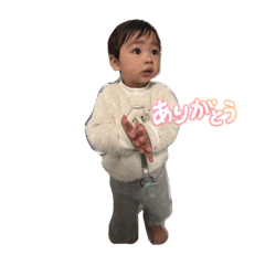 ゆうちゃんんんんんんんんんん