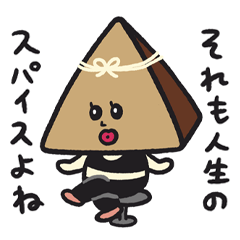 ちまきのまちこ