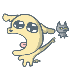 Barei Inu plays volleyball