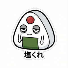 Yuru Onigiri Life