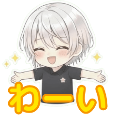 ヤンデレAI 怜くん