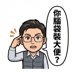 Construction site daily life05