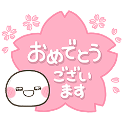 春色カラー♡ほわわんしろまるスタンプ