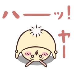 アニメ『ちいかわ』動くLINEスタンプ vol.3