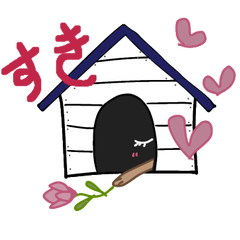 謎も生き物の生活