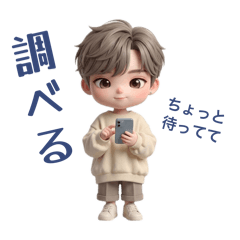 おとな可愛い＊淡色男子