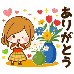 ず〜っと使える♡癒しの日常スタンプ＊北欧