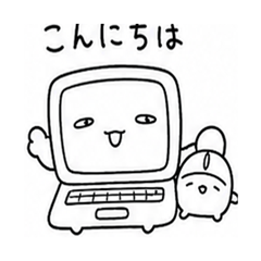 Cute PC & Friends